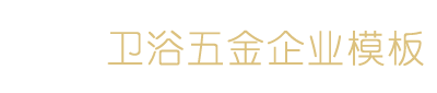 开云app官方版入口